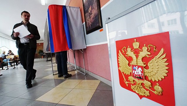 РИА Новости: "Акции" "Единой России" обновили минимум на "рынке" ВЦИОМ