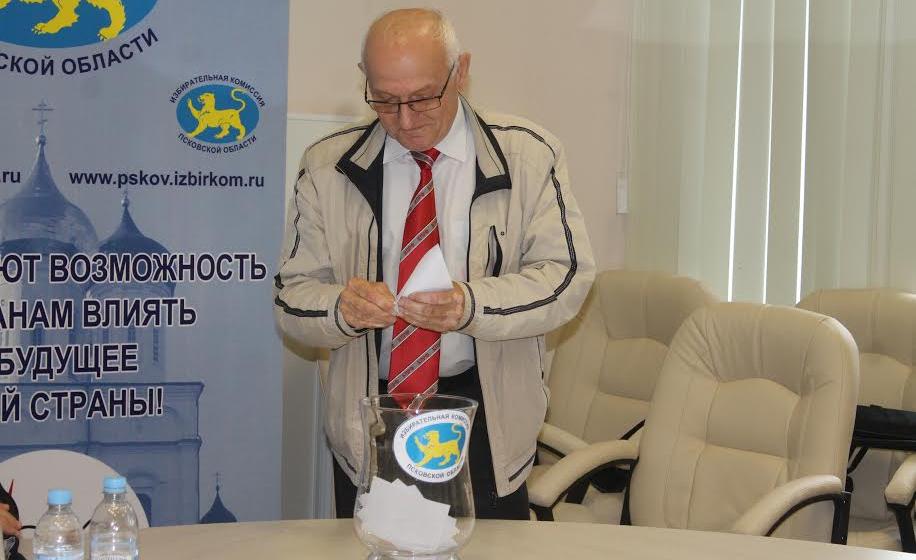 Псковская область. Чтобы жить в достатке, в мире – голосуйте за 4!