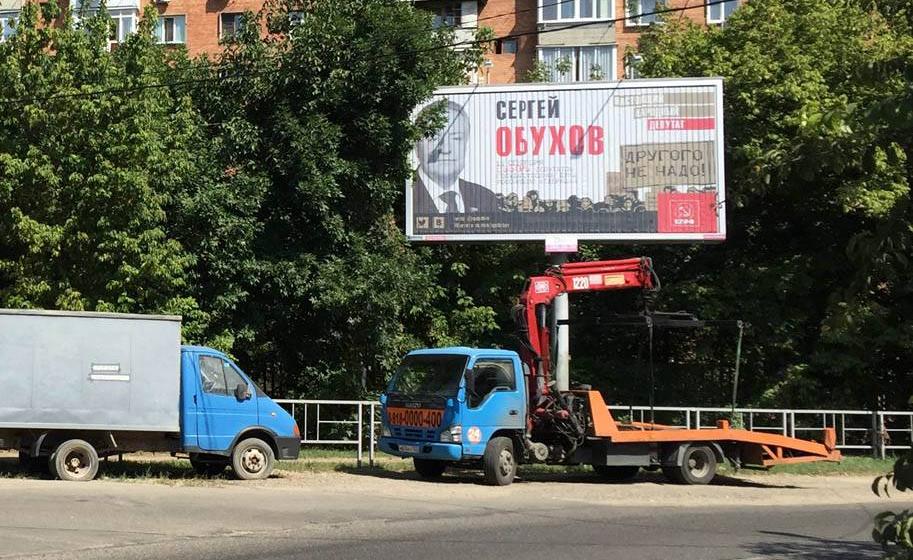Красные кубы и пикеты в Краснодаре: полиция, оппоненты, поддержка жителей. Идет активная агитация за КПРФ и Обухова