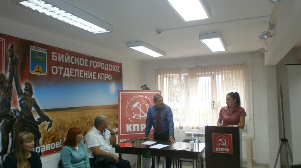 Первый секретарь Алтайского крайкома КПРФ Мария Прусакова: "Впереди нас ждет трудный экзамен, но коммунисты его выдержат!"
