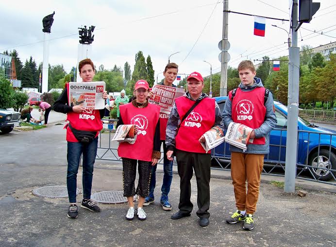 Всероссийская акция протеста в Орле