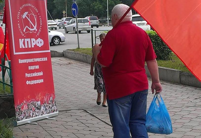 Приморский край. Жители города Артема призывают высшее руководство страны отправить в отставку мэра-единоросса Новикова