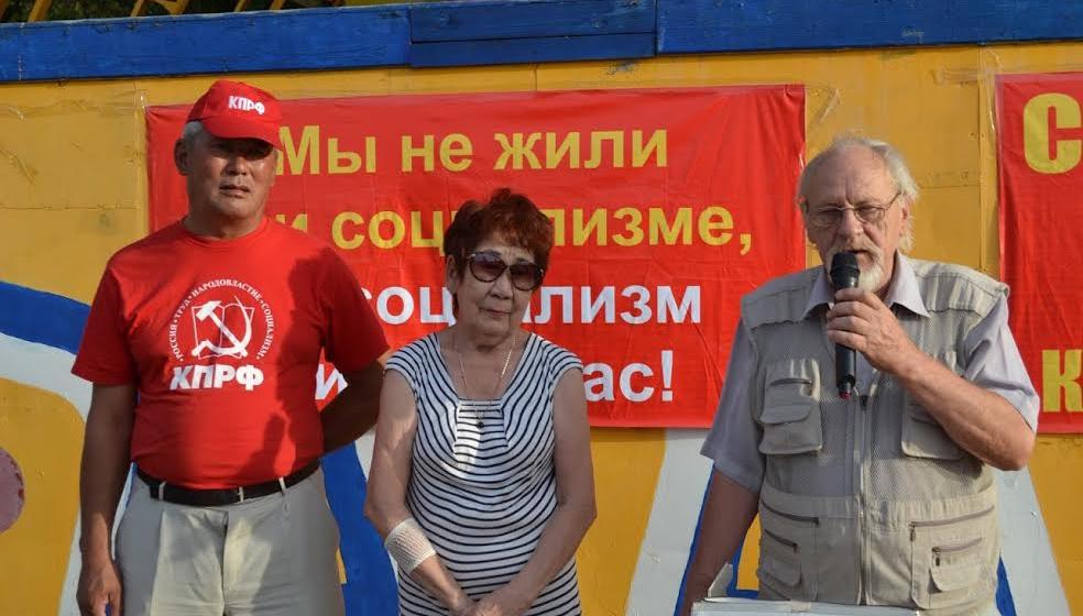 Республика Калмыкия. В Элисте прошел митинг «За честные выборы!»