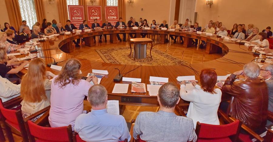 Церемония подписания Меморандума в поддержку Коммунистической партии Российской Федерации представителями Общественных организаций на выборах 18 сентября 2016 г