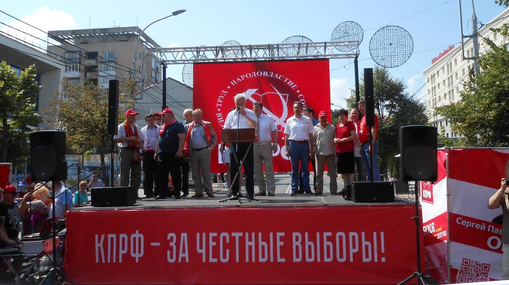 С.П. Обухов: Пролетарский бумеранг вернётся!