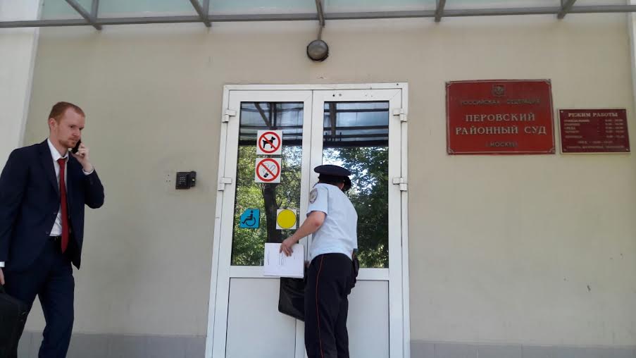 В Москве был задержан кандидат в депутаты Государственной Думы от КПРФ, секретарь Московского городского комитета КПРФ Денис Парфенов