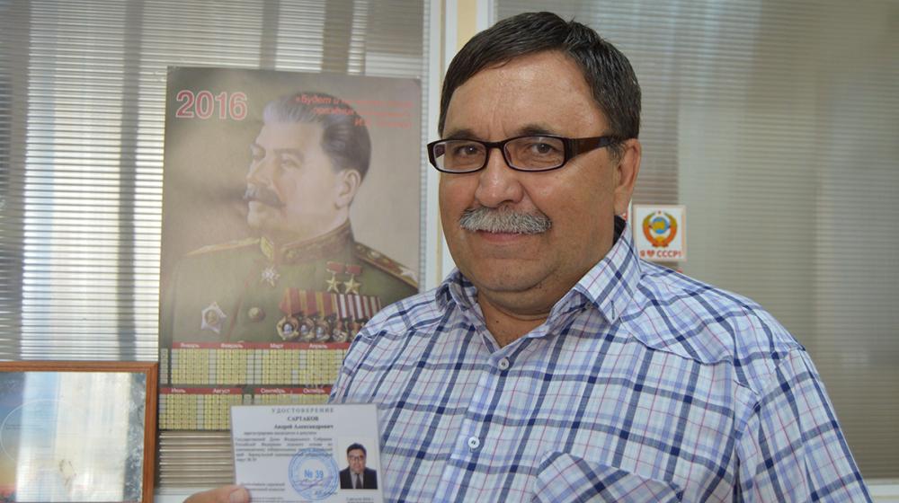 Барнаульский коммунист Андрей Сартаков стал самым медийным муниципальным депутатом в городе
