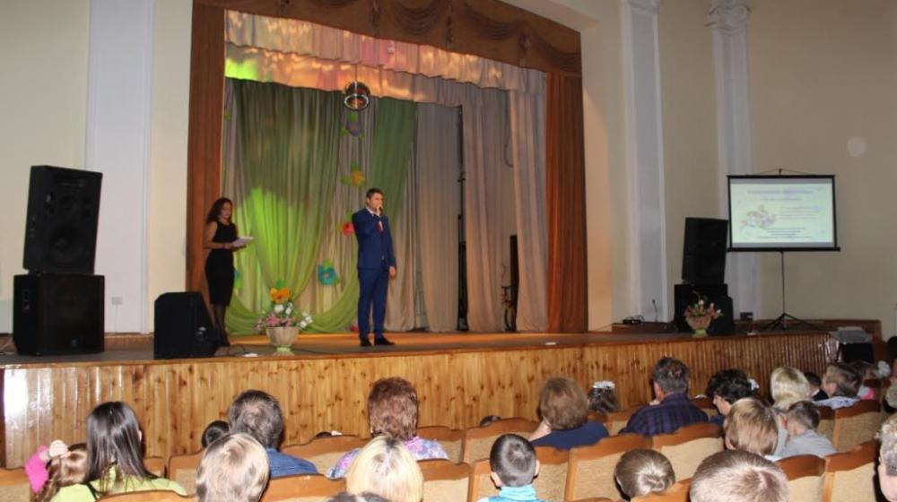 Московская область. Дмитрий Кононенко поздравил дмитровчан с Днем опекуна