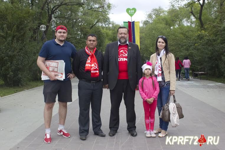 Павел Дорохин принял участие в праздновании Дня города Тюмени