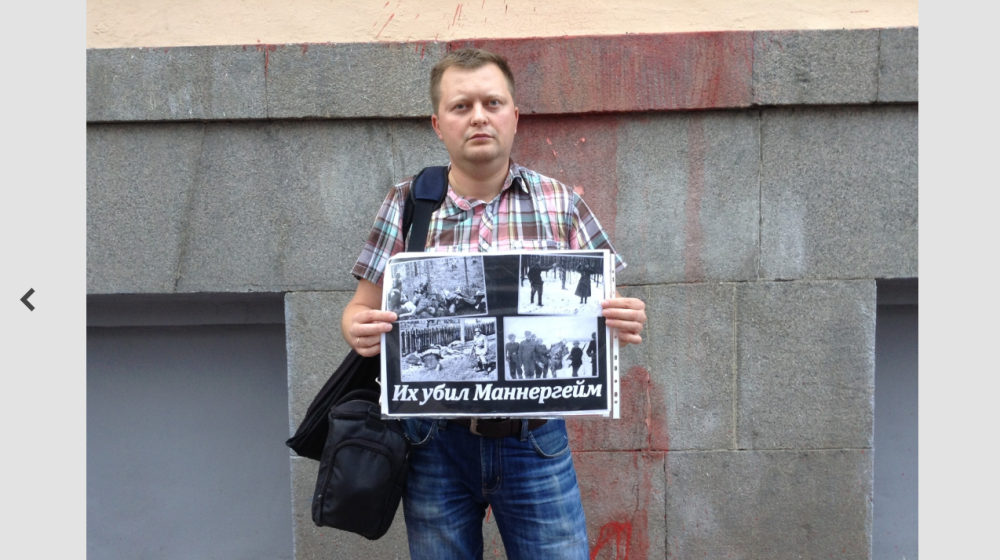 «Их убил Маннергейм»: в Петербурге добиваются демонтажа позорной доски