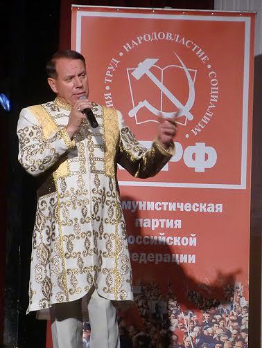 В зале Ивановской Филармонии прошла встреча кандидатов в Государственную Думу от КПРФ с избирателями