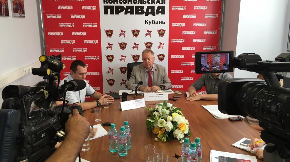 «Образование - это один из ключевых приоритетов нашей партии». С.П. Обухов провел пресс-конференцию в Краснодаре
