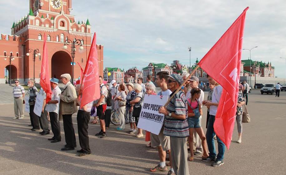 В столице Марий Эл Йошкар-Оле прошел митинг против произвола властей