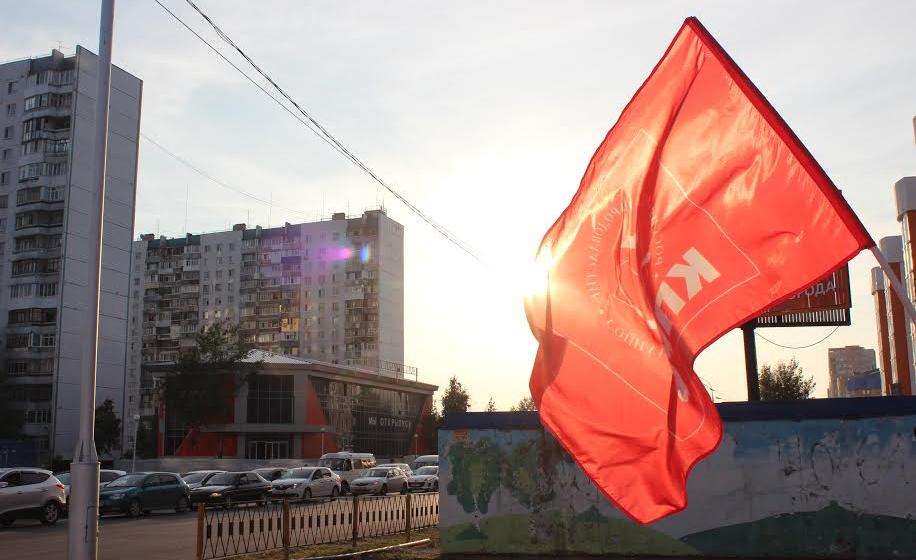 Ханты-Мансийский автономный округ (Югра). Нижневартовск «накрыли» пикеты КПРФ