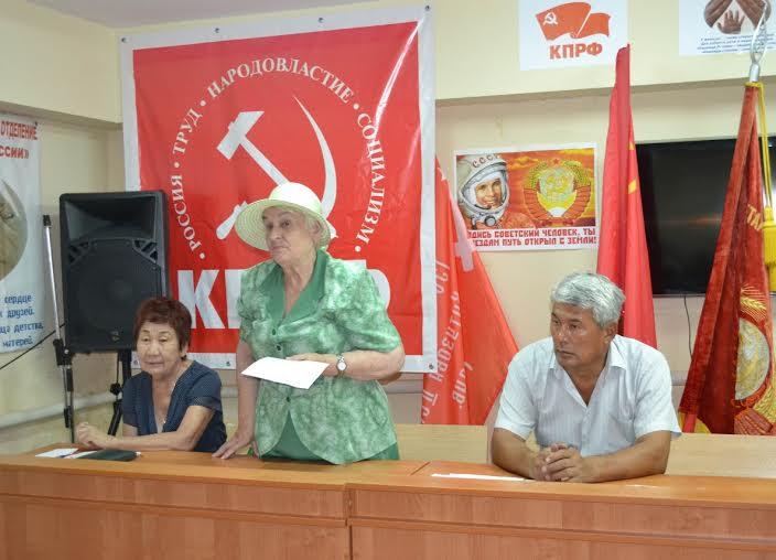 Республика Калмыкия. В Элисте состоялось очередное занятие Школы секретарей первичных партийных организаций