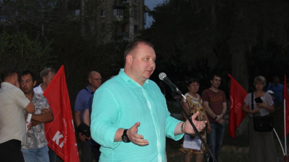 Верните деньги работягам! Митинг КПРФ в Волгограде