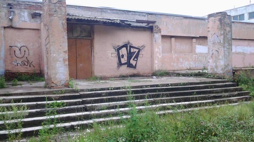 Приморский край. Коммунисты города Артема принимают участие в народной приемке образовательных учреждений