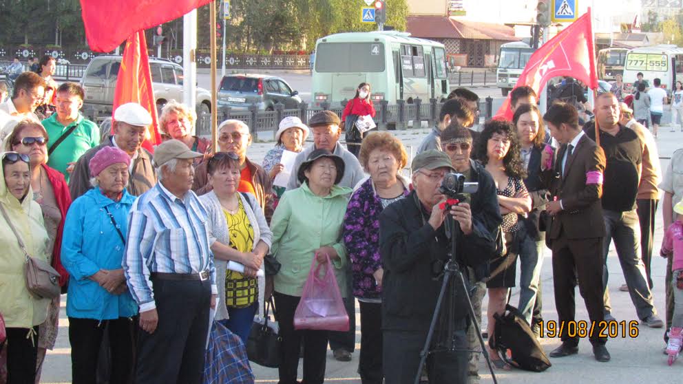 Республика Саха (Якутия). В Якутске прошел митинг солидарности за честные и чистые выборы