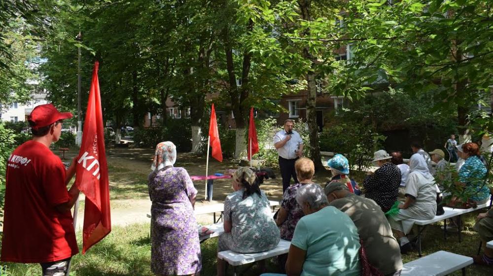 Московская область. Ступинская организация «Детей войны» провела встречи с жителями города