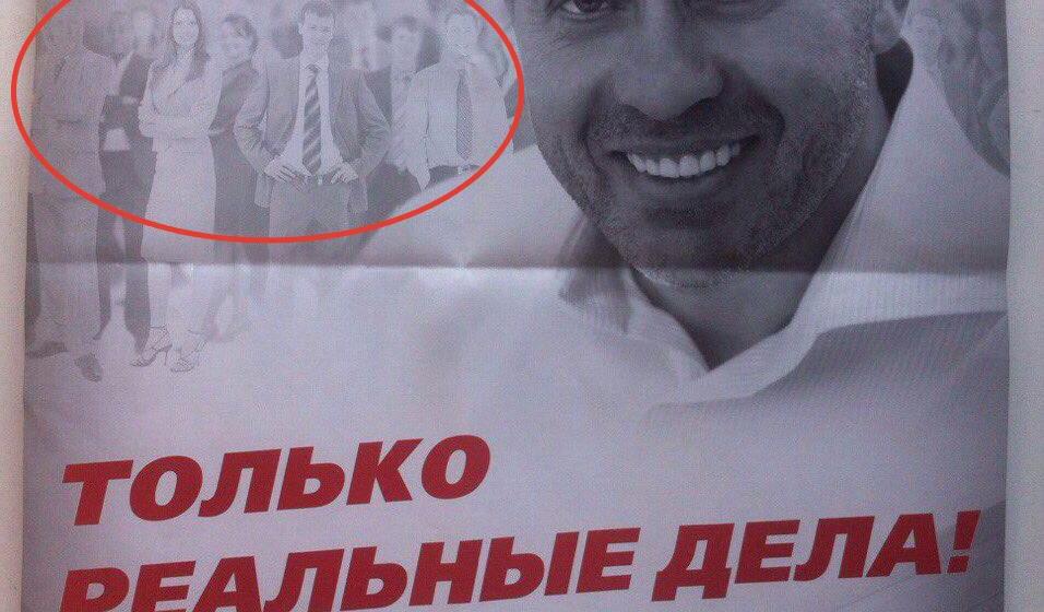 Валерий Рашкин обратился к Элле Памфиловой с требованием немедленно провести выездную проверку деятельности Челябинского Облизбиркома