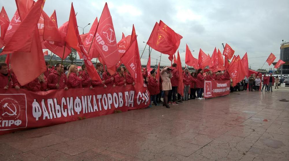 В Нижнем Новгороде прошел митинг протеста