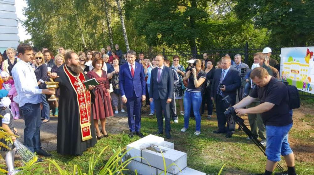 Московская область. Особенный День знаний в Дмитровской школе №2