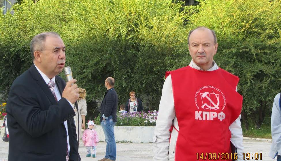 Хабаровский край. Комсомольчане – за КПРФ!