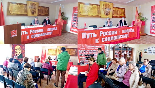 Коммунисты Татарстана на пресс-конференции подвели итоги выборов