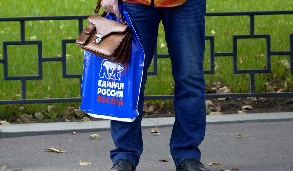 Ведомости: «Единой России» голоса избирателей обошлись в 20 раз дешевле, чем «Яблоку»