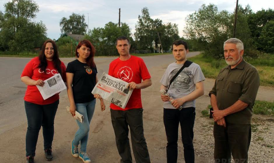 Рязанский «красный десант» наращивает активность