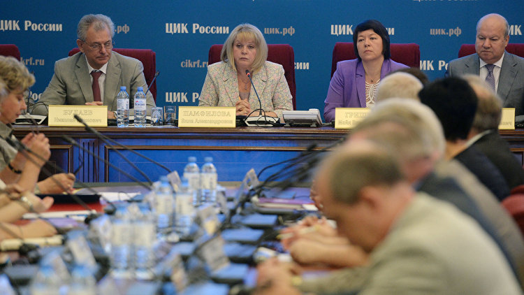 ЦИК обнародовал результаты выборов в Госдуму 