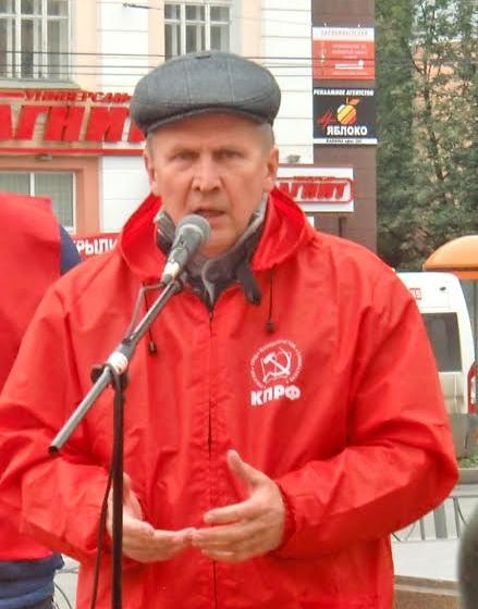 Коммунисты Ивановской области выражают протест грязным и бесчестным выборам!