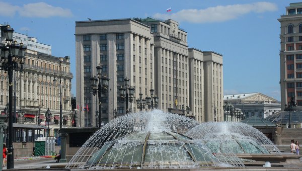 РИА Новости: Депутаты фракции КПРФ внесли законопроект о моратории на повышение пенсионного возраста до 2025 года