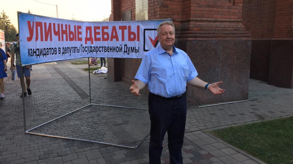 ИА REGNUM о выборах в Краснодаре: «Тренд Обухова» в городе нарастал, действующий депутат обгонял мэра. Итог покажет голосование