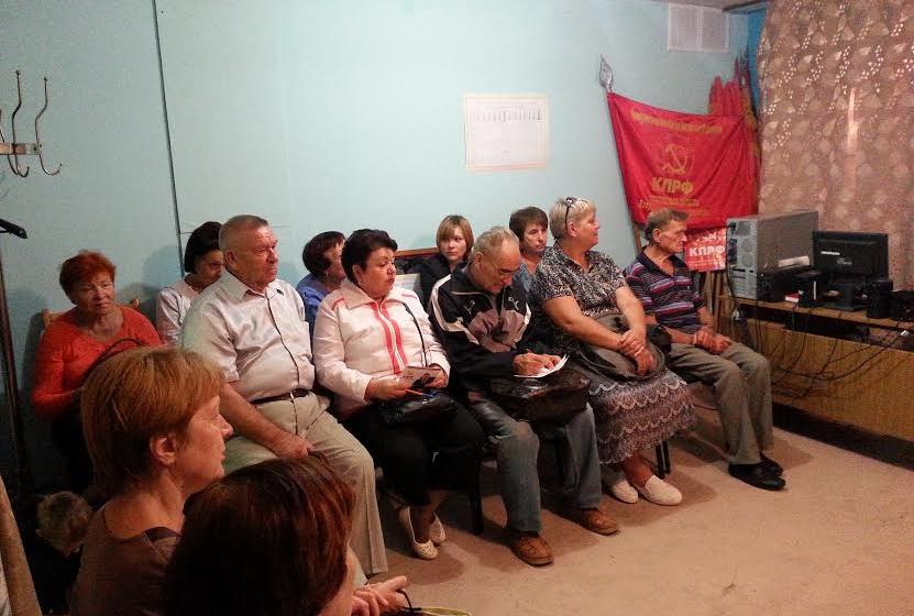 Город-герой Волгоград. Депутат-коммунист Евгений Шаманаев провел очередное заседание избирательного штаба