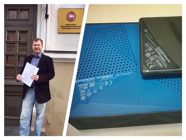 Коммунисты Татарстана запросили видеозаписи госдумовских выборов