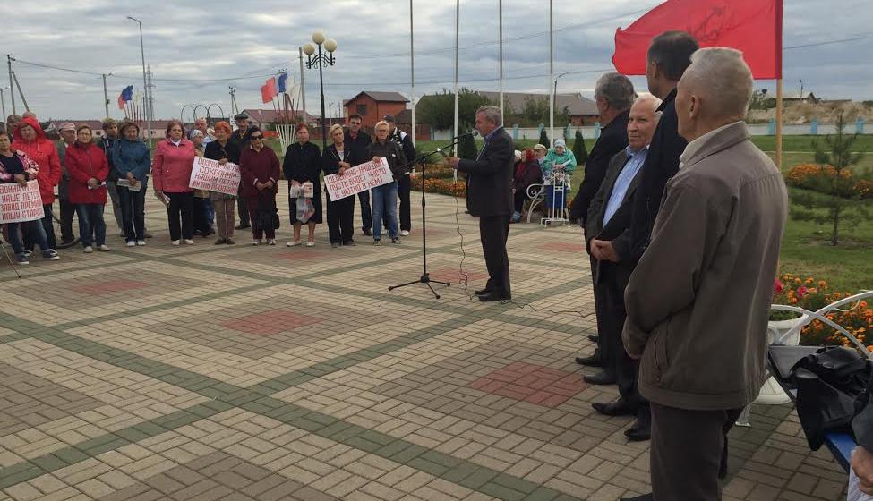 Белгородская область. В Шебекино КПРФ провела митинг в поддержку обеспокоенных экологической ситуацией жителей