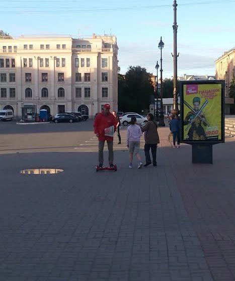 Санкт-Петербург. Комсомольцы Центрального района провели мобильные пикеты
