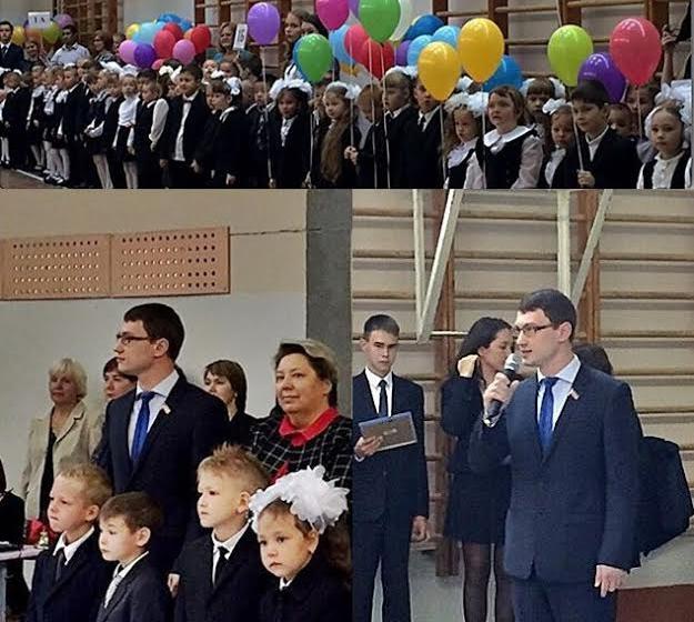 Республика Татарстан. Депутат-коммунист Артем Прокофьев поздравил учеников школы №143 Новосавиновского района Казани с началом учебного года