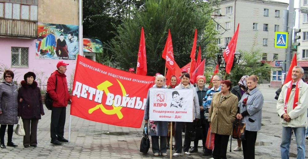 Первый секретарь курганского обкома КПРФ Василий Кислицын встретился с рябковскими избирателями