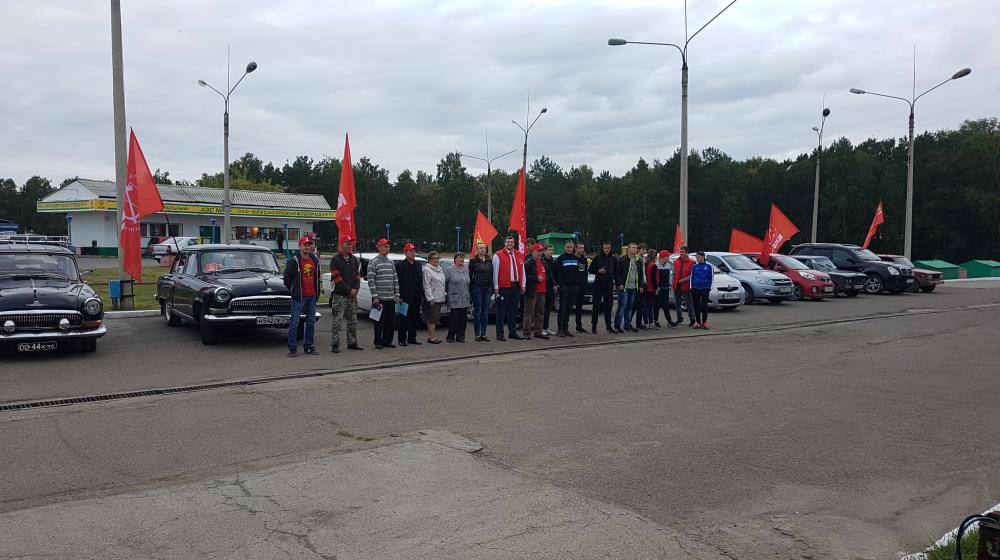 Красноярский край. Комсомольский автопробег в Сосновоборске