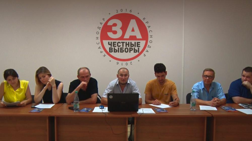 Гражданский комитет «За честные выборы»  выражает свой протест против массовых фальсификаций на выборах 2016 года в Краснодаре