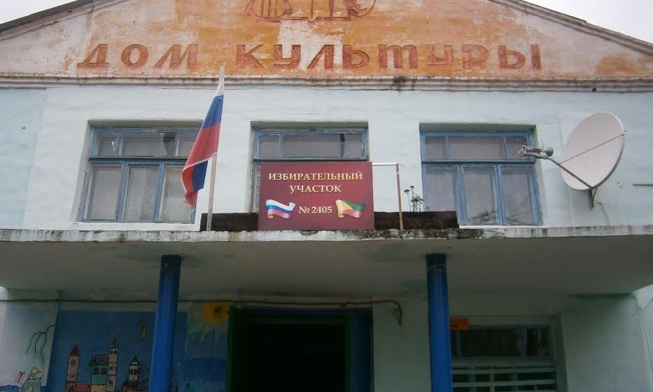 Забайкальский край. Нерчинск выбирает КПРФ!