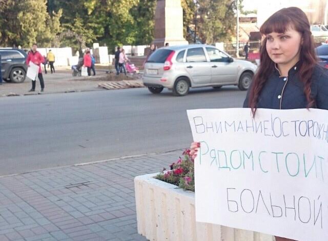 Вернуть Алимовой и КПРФ украденные голоса! Серия протестных мероприятий саратовских коммунистов