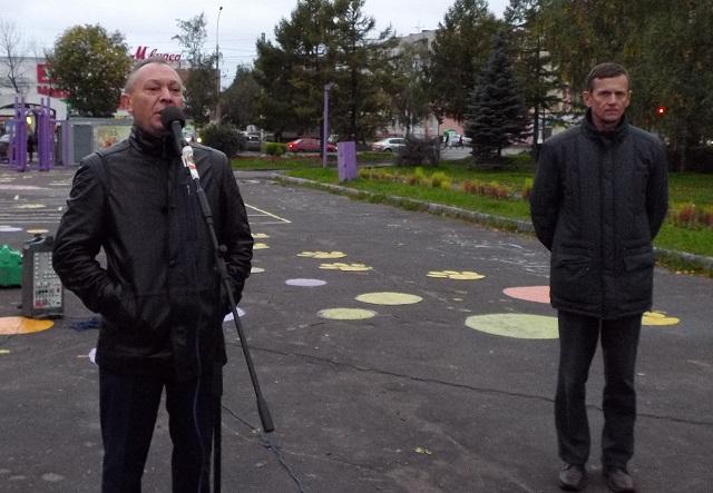 Вологодские коммунисты провели митинг «За честные выборы!»