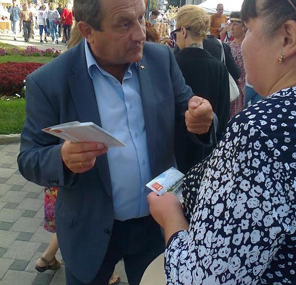 Воронеж. Настрой - только на победу!