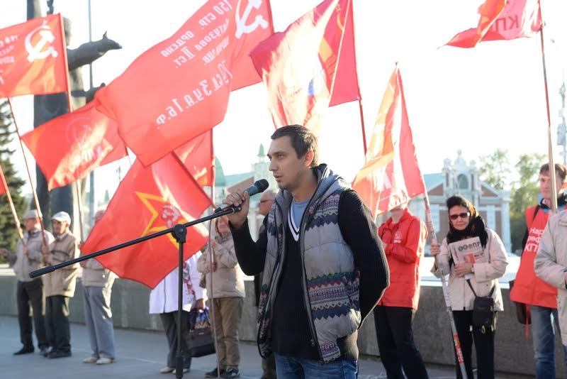 Митинг КПРФ «За честные выборы» прошел в Новосибирске