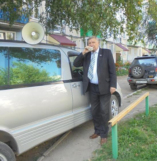 Алтайский край, Рубцовск. Ни власти, ни перспектив….