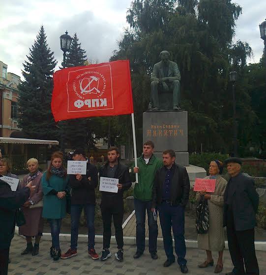 Воронежская область. Такие выборы нам не нужны!