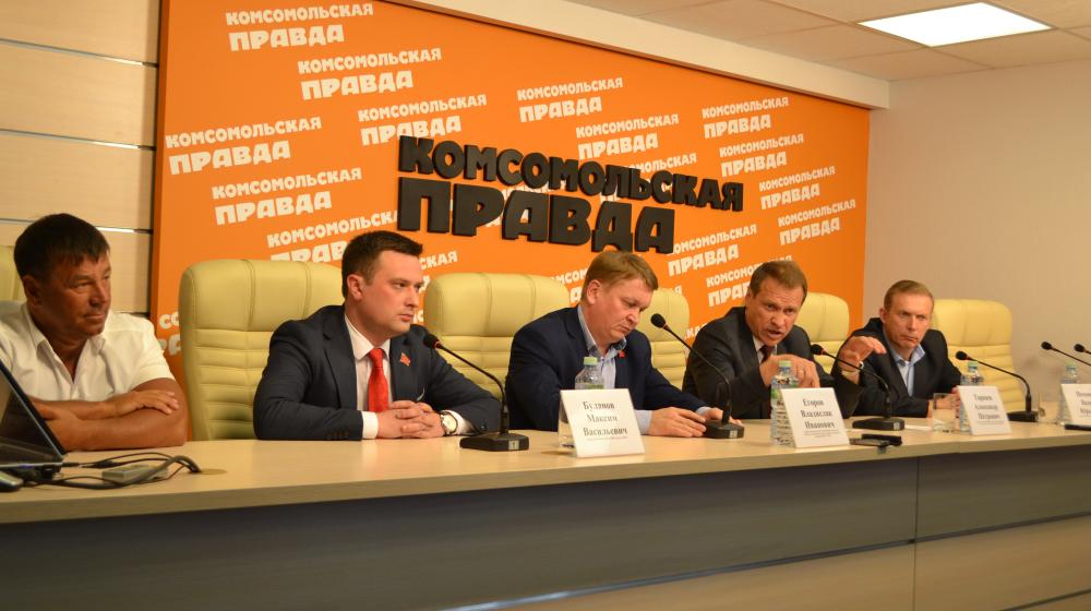 В Нижнем Новгороде прошла пресс-конференция депутатов КПРФ